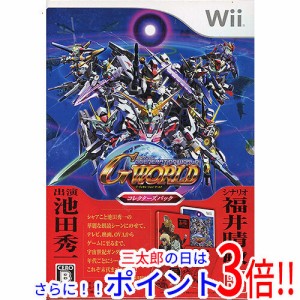 【中古即納】送料無料 SDガンダム ジージェネレーション ワールド コレクターズパック Wii