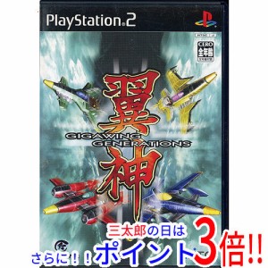 【中古即納】送料無料 翼神ギガウイング ジェネレーションズ PS2