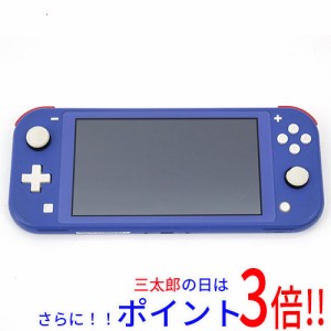 【中古即納】送料無料 任天堂 Nintendo Switch Lite(ニンテンドースイッチ ライト) HDH-S-BBZAA ブルー 訳あり