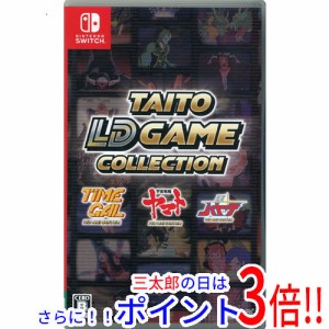 【中古即納】送料無料 タイトーLDゲームコレクション Nintendo Switch