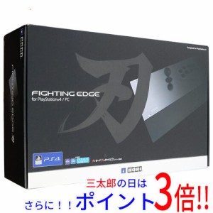 【中古即納】送料無料 HORI ファイティングエッジ刃 for PlayStation4/PC PS4-098 訳あり 元箱あり