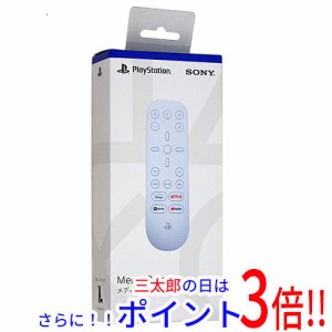 【中古即納】送料無料 SONY メディアリモコン CFI-ZMR1J 元箱あり