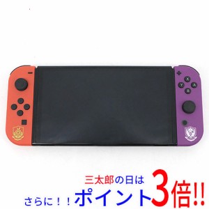 【中古即納】送料無料 任天堂 Nintendo Switch 有機ELモデル スカーレット・バイオレットエディション HEG-S-KEAAA