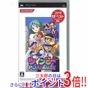 【中古即納】送料無料 ツインビー ポータブル コナミ・ザ・ベスト PSP UMDいたみ