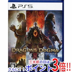 【中古即納】送料無料 ドラゴンズドグマ 2 PS5