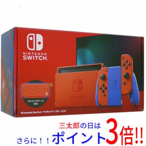 【中古即納】送料無料 任天堂 Nintendo Switch マリオレッド×ブルー セット HAD-S-RAAAF Joy-Conなし 元箱あり