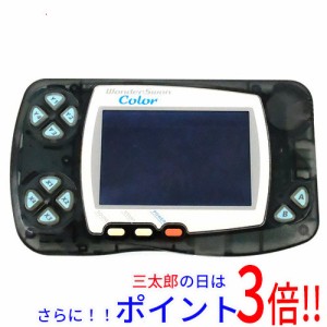 【中古即納】送料無料 バンダイ ワンダースワンカラー SWJ-777C1K クリスタルブラック 本体のみ 電池ボックスなし