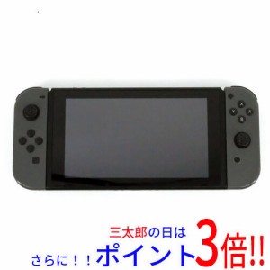 【中古即納】送料無料 任天堂 Nintendo Switch グレー スティックゴムなし