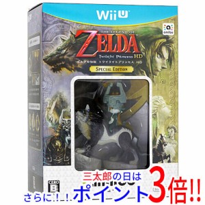 【中古即納】送料無料 ゼルダの伝説 トワイライトプリンセス HD SPECIAL EDITION Wii U