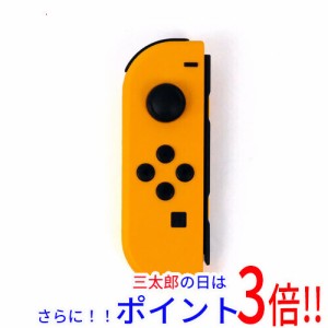 【中古即納】送料無料 任天堂 Joy-Con (L) ネオンオレンジ 本体のみ