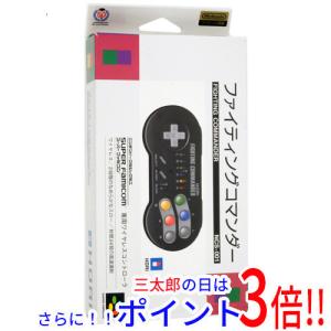 ニンテンドークラシックミニ スーパーファミコン 箱付き