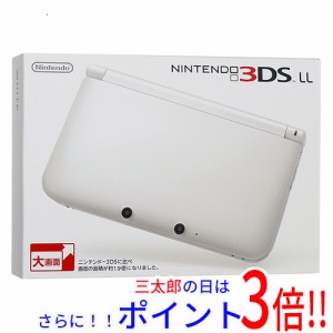 【中古即納】送料無料 ニンテンドー3DS LL ホワイト SPR-S-WAAA タッチペンなし・液晶画面いたみ 元箱あり