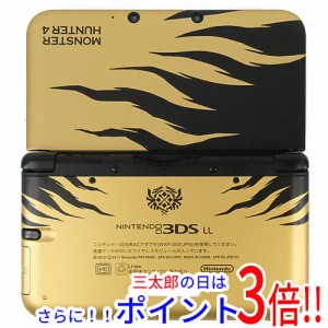 【中古即納】送料無料 任天堂 ニンテンドー3DS LL モンスターハンター4 ラージャンゴールド 訳あり