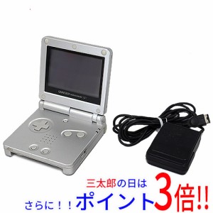 Amazon | ゲームボーイアドバンスSP プラチナシルバー【メーカー