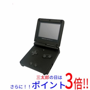 【中古即納】送料無料 任天堂 ゲームボーイアドバンスSP オニキスブラック