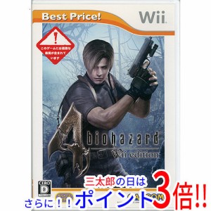 【中古即納】カプコン バイオハザード4 Wii edition Best Price! Wii