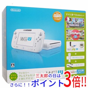 【中古即納】送料無料 任天堂 Wii U ファミリープレミアムセット + Wii Fit U shiro 元箱あり
