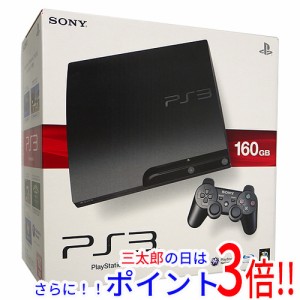 【中古即納】送料無料 ソニー SONY プレイステーション3 160GB ブラック CECH-3000A 元箱あり