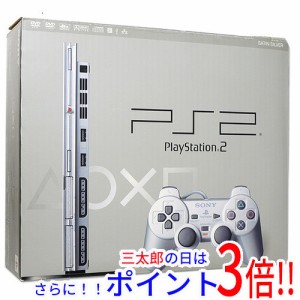 【中古即納】送料無料 ソニー SONY プレイステーション2 サテン・シルバー SCPH-77000 SS 元箱あり