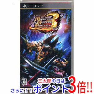 【中古即納】カプコン モンスターハンターポータブル 3rd PSP