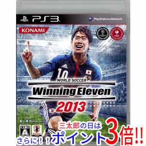 【中古即納】ワールドサッカー ウイニングイレブン 2013 PS3