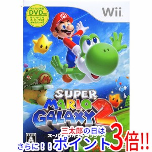 【中古即納】送料無料 任天堂 スーパーマリオギャラクシー 2 解説DVD付き Wii