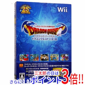 【中古即納】送料無料 スクウェア・エニックス ドラクエ25周年記念 FC＆SFC ドラゴンクエストI・II・III 初回版 Wii