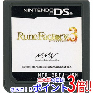 3ds ソフト ジョジョの通販｜au PAY マーケット