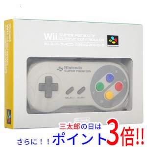 【中古即納】送料無料 任天堂 Wii スーパーファミコンクラシックコントローラ 未使用