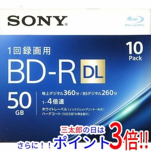 【新品即納】送料無料 ソニー SONY ブルーレイディスク 10BNR2VJPS4 BD-R DL 10枚 5mmケース 録画用 4倍速 インクジェットプリンター対応