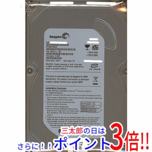 【新品即納】送料無料 シーゲイト SEAGATE製HDD ST380215ACE 80GB U100 7200 IDE 3.5インチ