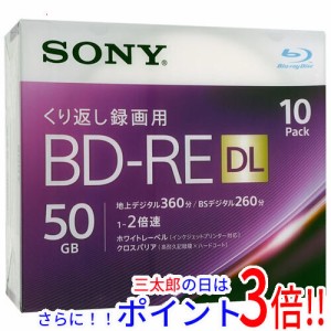 【新品即納】送料無料 ソニー SONY ブルーレイディスク 10BNE2VJPS2 BD-RE DL 10枚 5mmケース 録画用 2倍速 インクジェットプリンター対