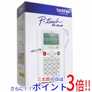 【新品即納】送料無料 ブラザー brother ラベルライター ピータッチ PT-J100W ホワイト ピータッチ（ブラザー）