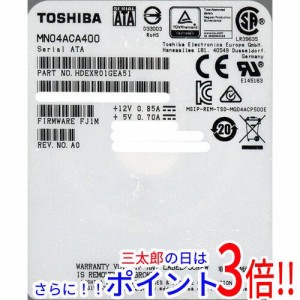 【新品即納】送料無料 東芝 TOSHIBA製HDD MN04ACA400 4TB SATA600 7200 3.5インチ