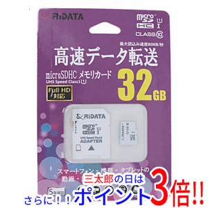 【新品即納】送料無料 RiDATA microSDメモリーカード RD2-MSH032G10U1 32GB microSDHC Class10 UHS-I Class1