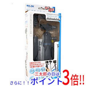 【新品即納】送料無料 スリック SLIK 多機能三脚/一脚 マルチポッド3X4 雲台付属