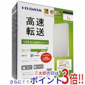 【新品即納】送料無料 アイ・オー・データ I-O DATA製PortableHD HDPH-UT1WR 1TB ホワイト ポータブルタイプ USB 2.0