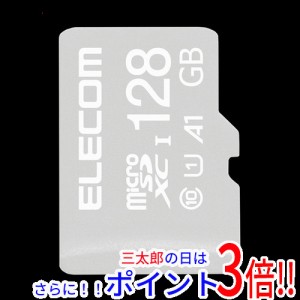 【新品即納】送料無料 エレコム ELECOM microSDXCメモリーカード MF-TM128GU11IKA 128GB Class10 UHS-I Class1