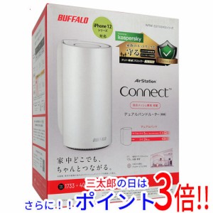 【新品即納】送料無料 バッファロー BUFFALO 無線LANルータ AirStation connect WRM-D2133HS パールホワイトグレージュ IEEE802.11g WPS