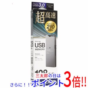 【新品即納】送料無料 エレコム ELECOM USB3.0対応USBメモリ MF-DAU3128GBK 128GB ブラック