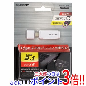 【新品即納】送料無料 エレコム ELECOM USB Type-Cメモリリーダライタ MR3C-D011WH ホワイト USB接続