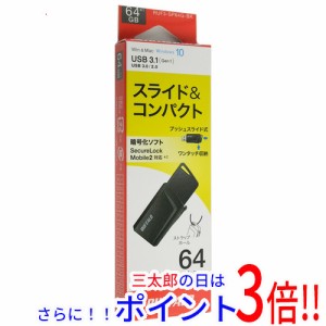 【新品即納】送料無料 バッファロー BUFFALO USB3.1プッシュスライドUSBメモリー RUF3-SP64G-BK 64GB ブラック