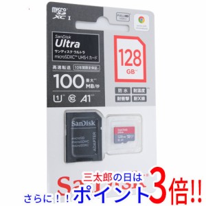 【新品即納】送料無料 SanDisk microSDXCメモリーカード SDSQUAR-128G-JN3MA 128GB サンディスク（ウェスタンデジタル） Class10 UHS-I C