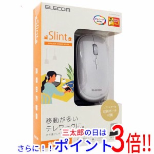 【新品即納】送料無料 エレコム ELECOM 2.4GHz無線マウス M-TM10DBGY グレー BlueLEDマウス 無線（Bluetooth） 電池