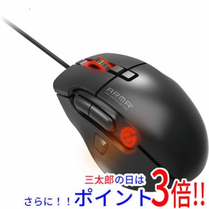 【新品即納】送料無料 エレコム ELECOM ゲーミングマウス Mサイズ 8ボタン ARMA M-ARMA50BK ブラック 光学式マウス 有線（USB Type-A）