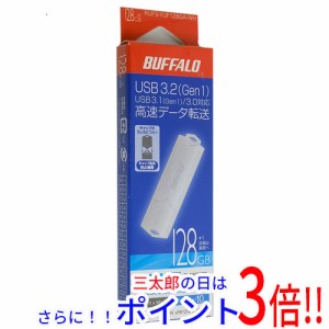 【新品即納】送料無料 バッファロー BUFFALO USB3.0用 USBメモリー RUF3-YUF128GA-WH 128GB ホワイト