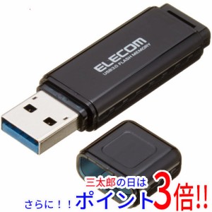 【新品即納】送料無料 エレコム ELECOM USB3.0対応USBメモリ MF-HSU3A64GBK 64GB