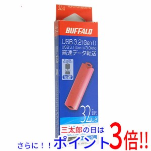 【新品即納】バッファロー BUFFALO USB3.1(Gen1)/USB3.0対応 USBメモリー RUF3-YUF32GA-PK 32GB ピンク
