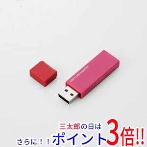 【新品即納】エレコム ELECOM セキュリティ機能対応USBメモリ MF-MSU2B16GPN 16GB ピンク