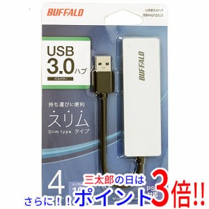 【新品即納】送料無料 バッファロー BUFFALO USB3.0ハブ 4ポート BSH4U120U3SV シルバー USB3.0対応